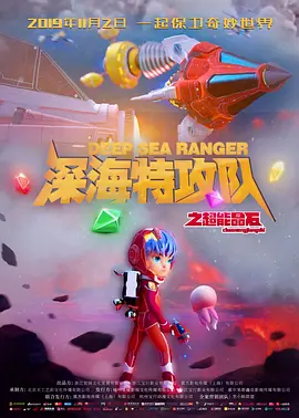 国产成人精品影视
